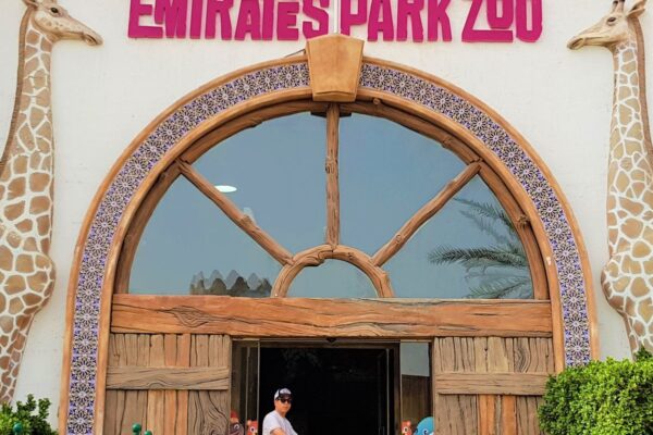 Emirates Park Zoo