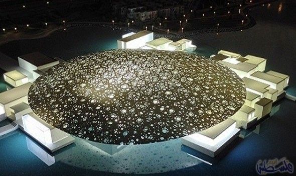 Louvre Abu Dhabi
