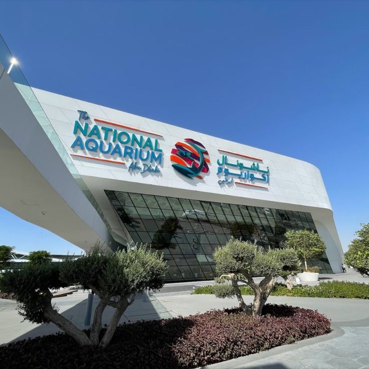 National Aquarium