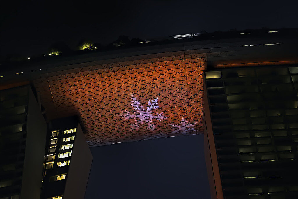 Marina Bay Sands Sky Park
