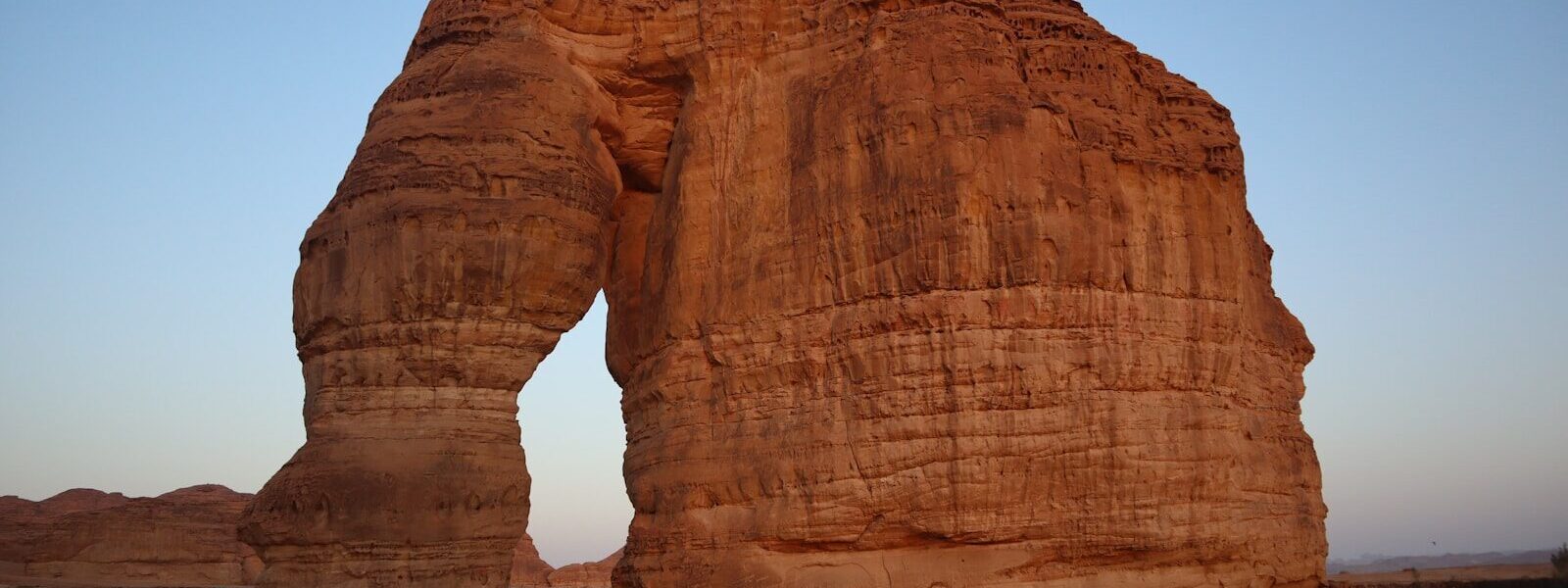 Al Ula