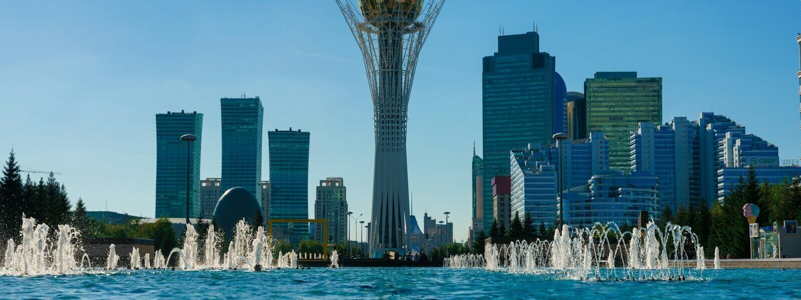 Kazakhstan Holiday Packages